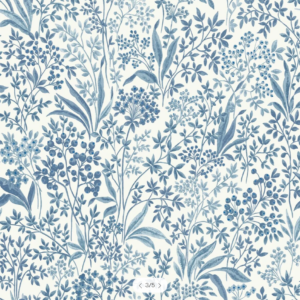 Tapeta Boras Tapeter Vart Arkiv  6145 Nocturne